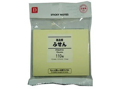 notebooks for everyday writing needs -Sticky Notes-243 75X100Mm 110Sheets Pastel Yellow