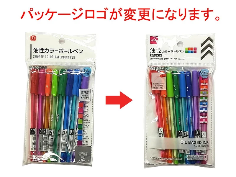 writing utensils for heavy-duty use-Oil Based Color Ballpoint Pen 8 Color Set 0.7mm