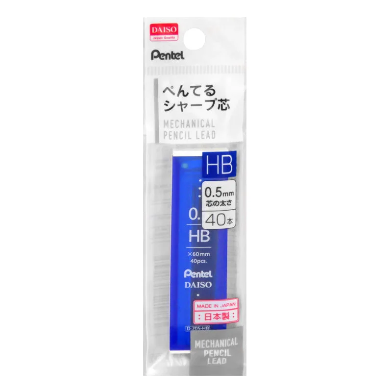 water-resistant writing utensils for all conditions-Pentel Mechanical Pencil Lead - 0.5 Hb