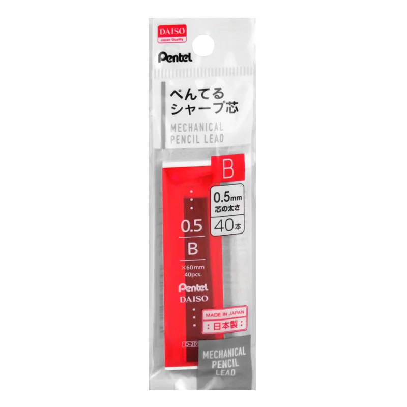 eco-friendly writing utensils with recycled materials-Pentel Mechanical Pencil Lead - 0.5 B