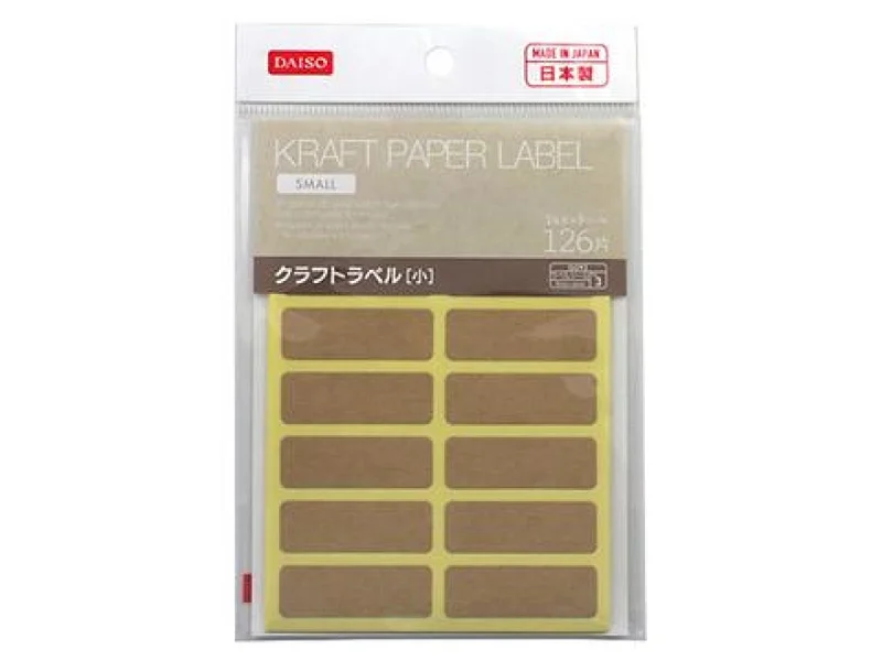 unique notebooks for special occasions -Kraft Paper Label -Small - 126 Pcs.