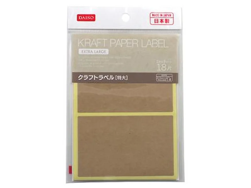 spiral notebooks with index tabs for organization -Kraft Paper Label -Extra Large - 18 Pcs.