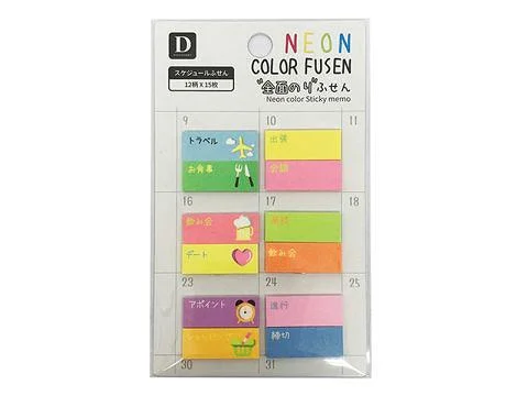 notebook with calendar for planners -Neon Color Full Glue Sticky Schedule