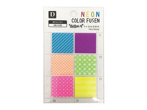 notebooks for note-taking in meetings -Neon Color Full Glue Film Sticky 2