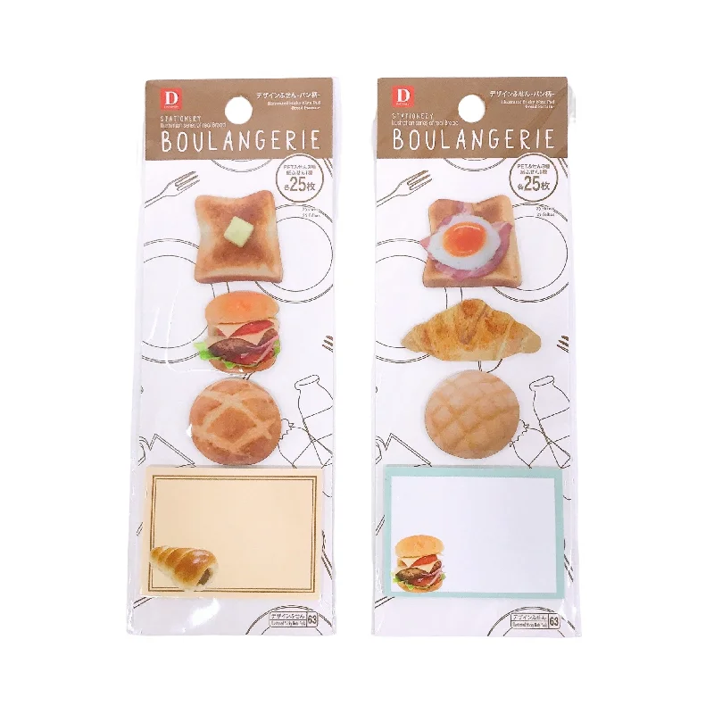 personalized notebooks for client giveaways -Illustrated Sticky Note Pad -Bread Pattern-