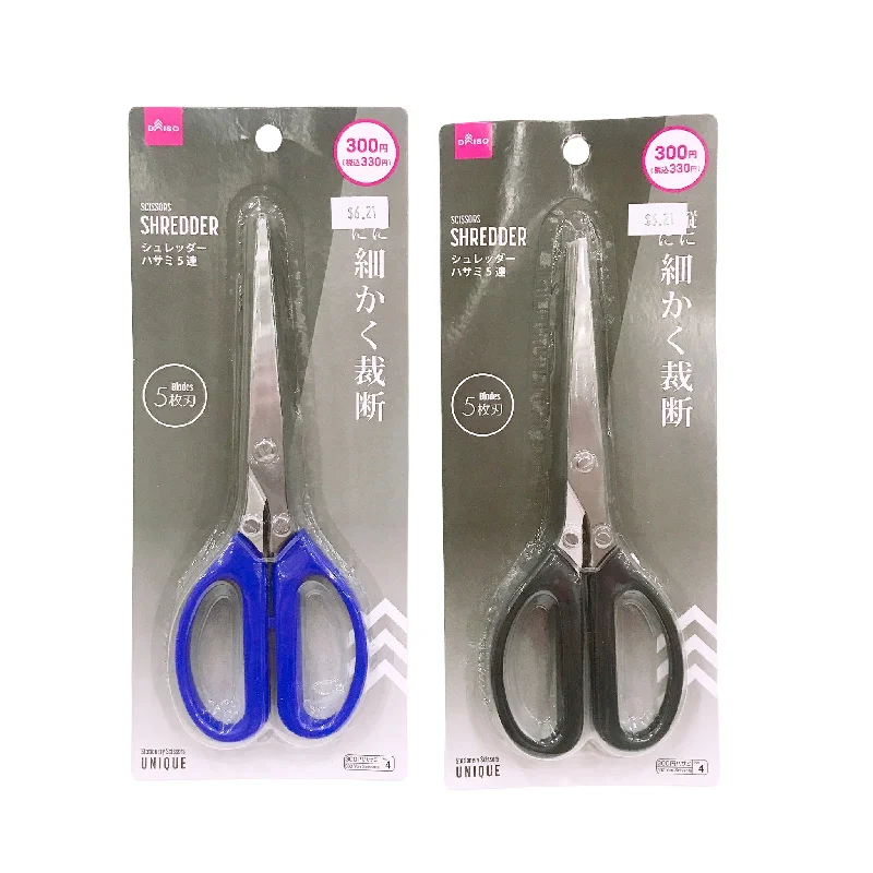 office supplies for tech-savvy professionals-Shredding Scissors