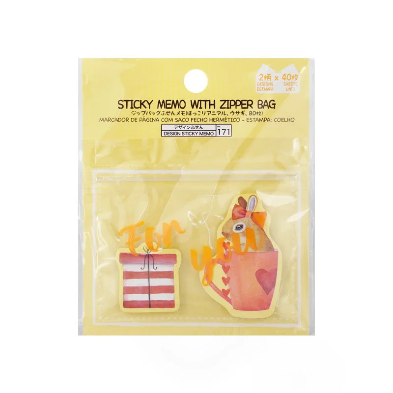 notebooks for documenting special memories -Sticky Memo With Zipper Bag - Hokkori Animal (Rabbit) - 80 Sheets