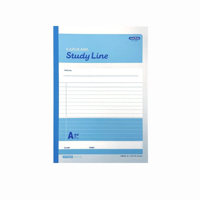 leather notebooks for luxury branding -Study Line B5 7Mm-Ruled 30Sheets Blue