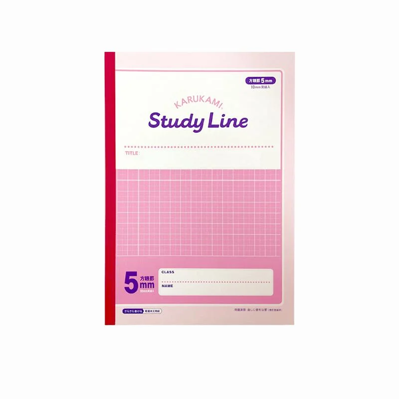 notebooks for documenting creative writing projects -Study Line B5 5Mm-Grid 30Sheets Pink