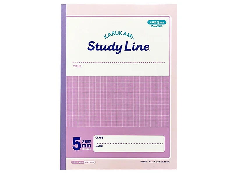 notebooks for jotting down thoughts and ideas -Study Line Notebook A4 5Mm-Grid 30Sheets Purple