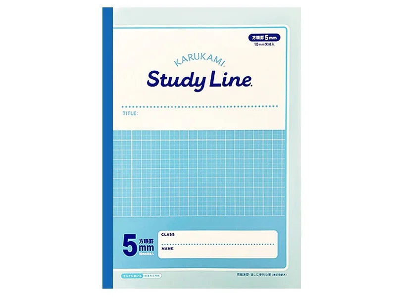 notebooks with page dividers for organization -Study Line Notebook A4 5Mm-Grid 30Sheets Blue