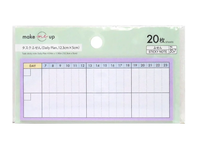 notebooks for organizing academic schedules -Task Sticky Note Daily Plan 4.84In X 1.96In 12.3Cm X 5Cm