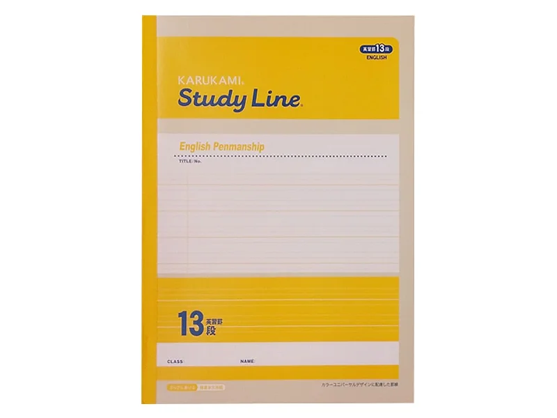 notebooks with floral designs for aesthetics -Study Line (B5 English Large 13 Steps 30 Pieces)