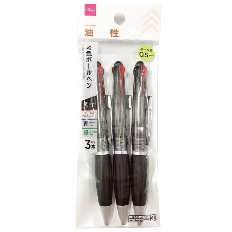 comfortable writing utensils for long tasks-4 Color Ballpoint Pen