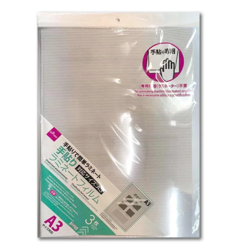 office supplies for shipping and packaging-Hand-Applied Laminate Film A3