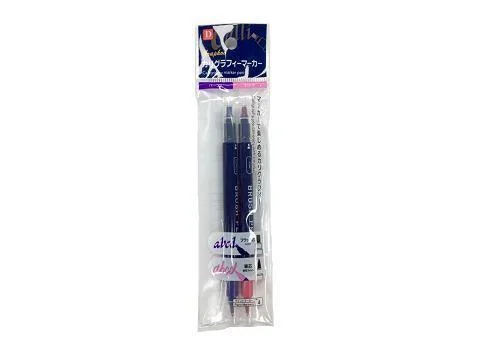 creative writing utensils for journaling-Calligraphy Double Pen Brush Square Core Pink/Purple