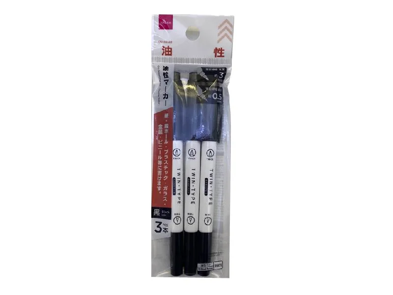 high-quality writing utensils for letters-Oil-Based Marker -Double Sided - Black - 3 Pcs. -