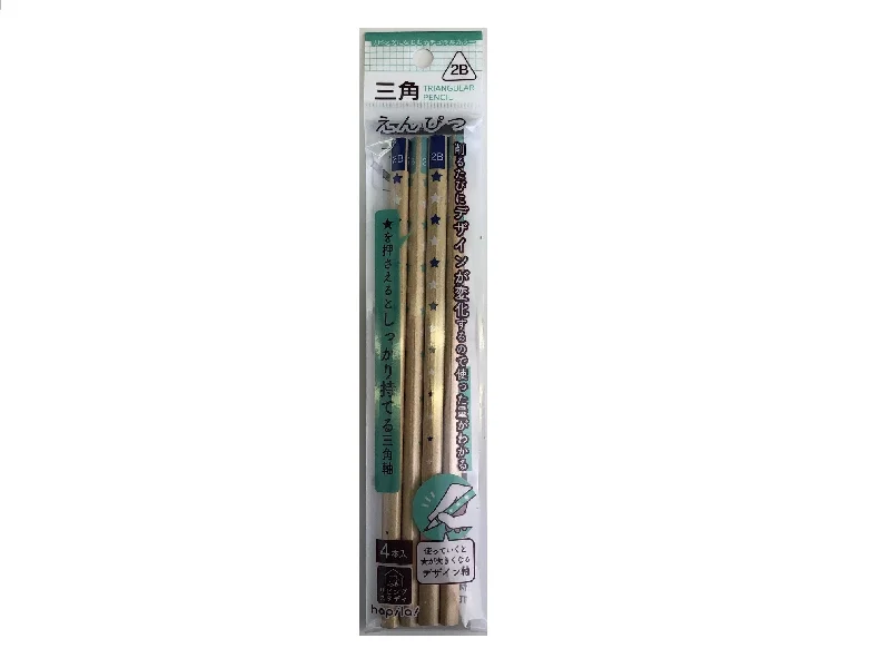 writing utensils for left-handed professionals-TRIANGULAR PENCIL 2B