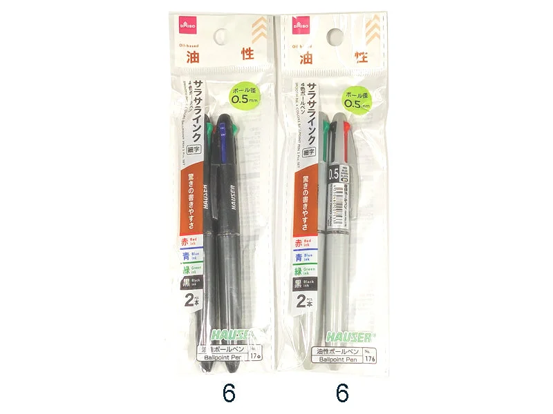 writing utensils for accurate and fast note-taking-Smooth Ink 4 Colors Ballpoint Pen (0.5mm 2Pcs.)