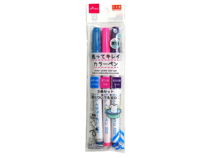 creative writing utensils for unique designs-Water soluble Color pen -Light blue - Pink - Purple-