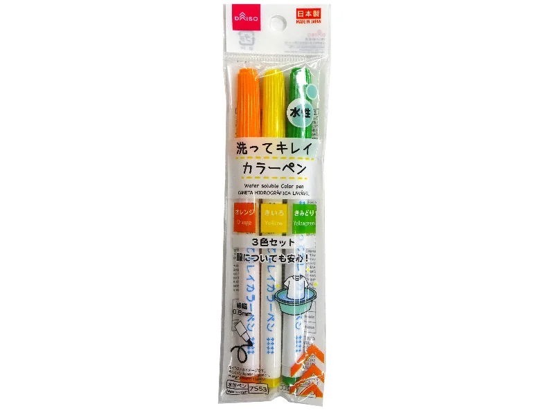 affordable writing utensils for crafting projects-Water soluble Color pen -Orange - Yellow - Yellow green-