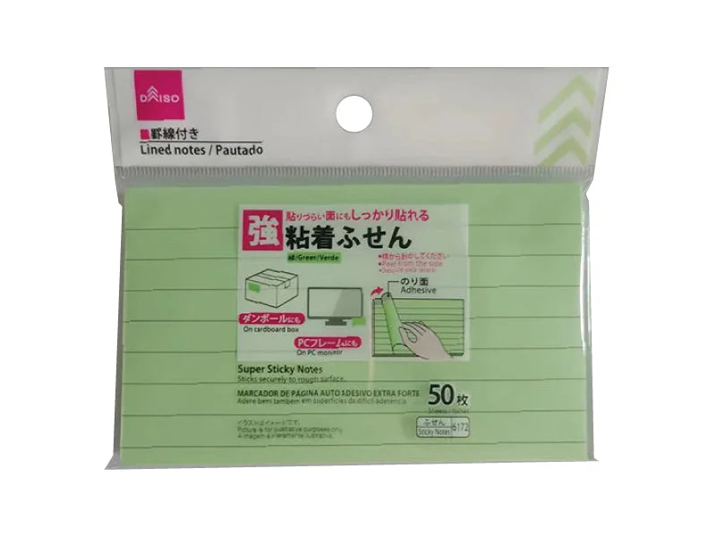 notebooks with hardcovers for sturdy protection -Super Sticky Notes (4.92 in. x 2.95 in.  Lined  Green)