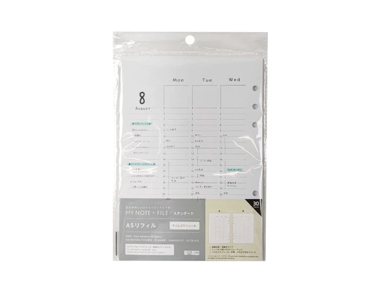 notebooks with custom branding for business use -Refill -Time schedule A5 30pcs-