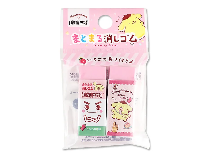 smooth-writing utensils for daily notes-Gekiochi-kun Eraser 2P Pompompurin Shopping