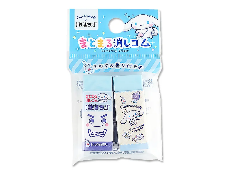 comfortable writing utensils for extended use-Gekiochi-kun Eraser 2P Cinnamon Shopping