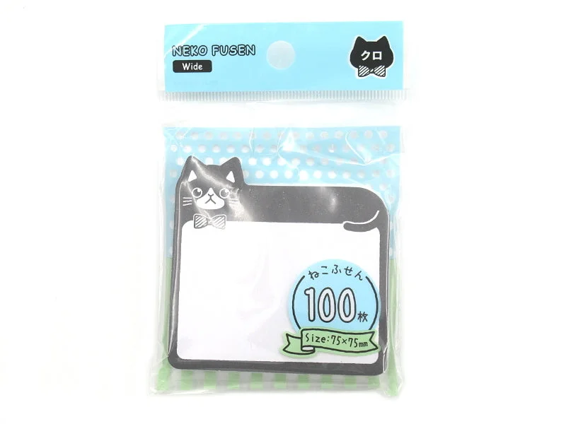 notebooks for documenting creative processes -Cat Sticky Note Wide Black