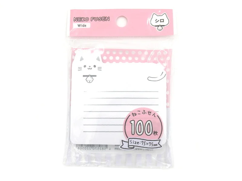 custom notebooks with personal designs -Cat Sticky Note Wide White