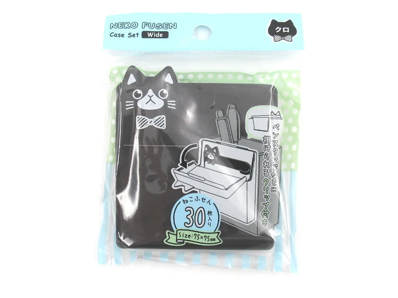 notebooks with dividers for better organization -Cat Sticky Case Set Wide Black