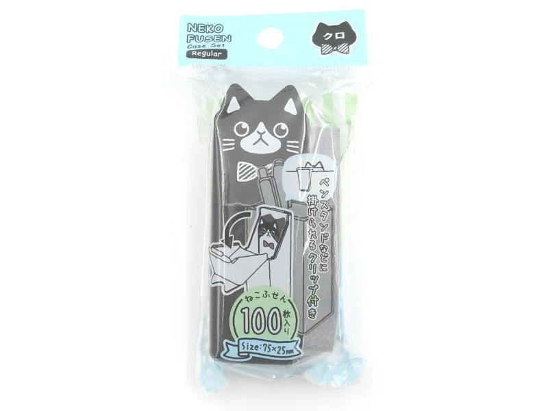 notebooks for maintaining personal diaries -Cat Sticky Case Set Regular Black