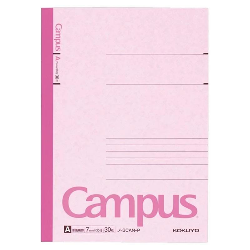 leather notebooks with custom embossing for gifts -Kokuyo Campus Noebook B5 Ruled Pink