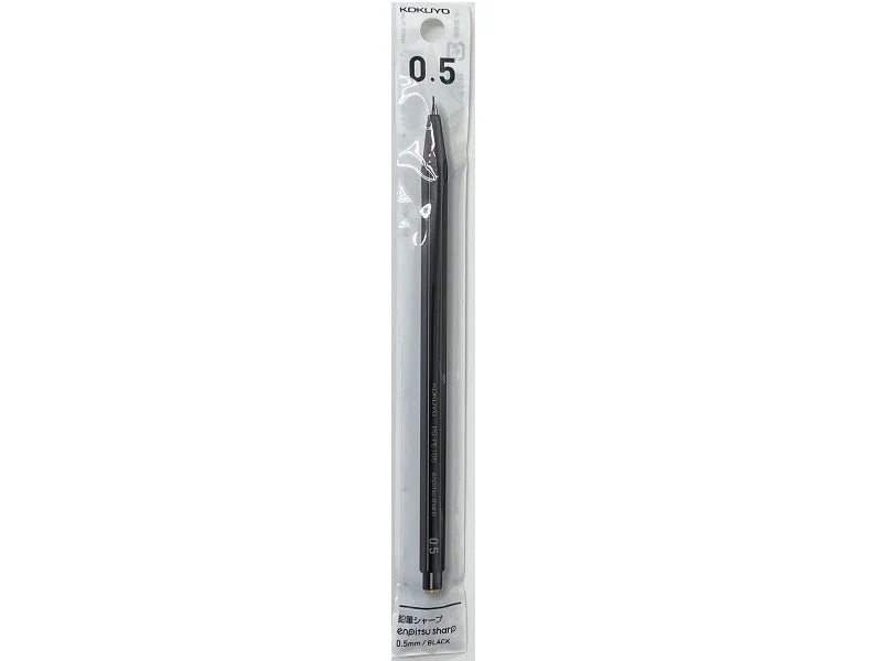 creative writing utensils for bullet journals-Pencil sharp 0.5mm black axis