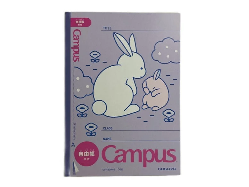 softcover notebooks for everyday note-taking -Campus Animal Free Book Rabbit