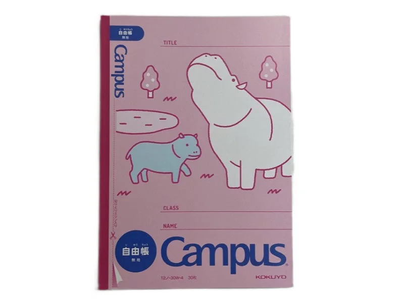 luxury notebooks for professional use -Campus Animal Free Book Hippopotamus