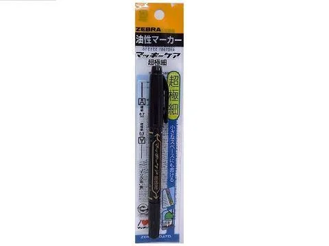 eco-friendly writing utensils for sustainability-Mckee Oil-Based Marker Ultra-Fine Black 1 Piece