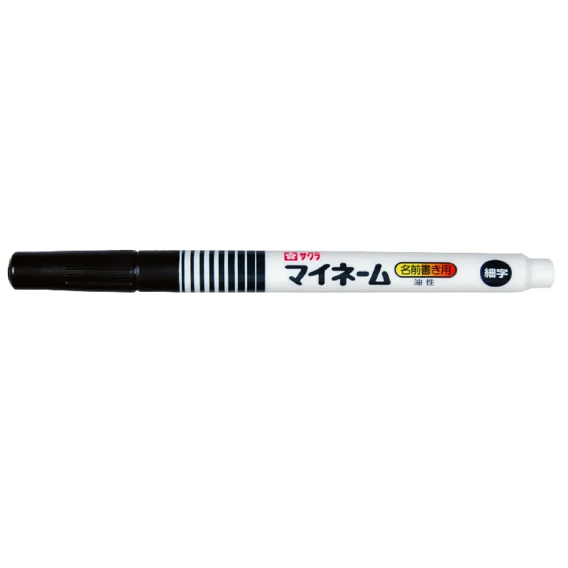 durable writing utensils for professionals-Sakura  Permanent Ink Marker  Black