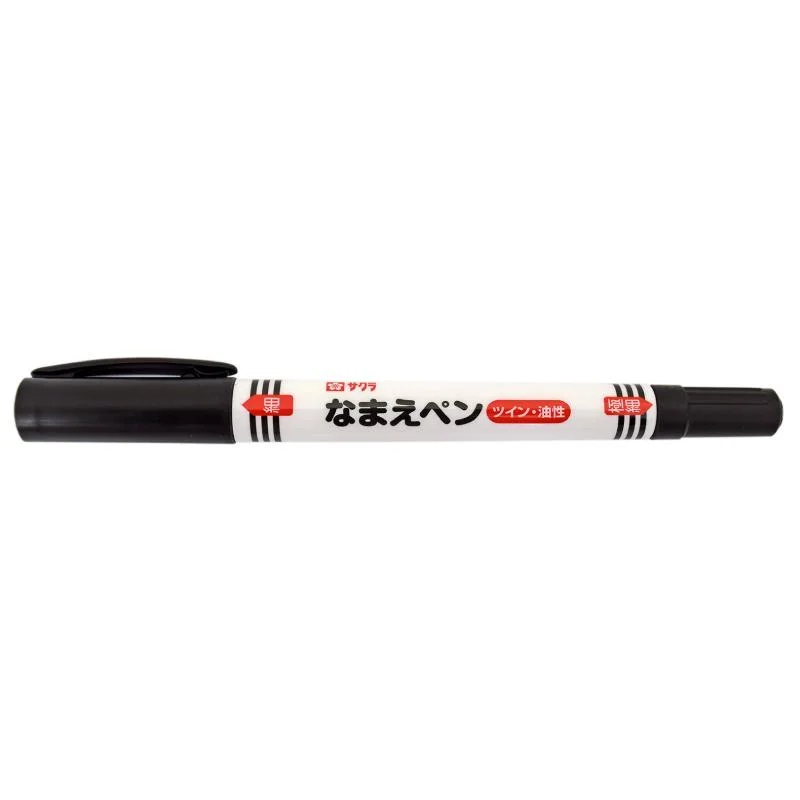 unique writing utensils for special occasions-Sakura Permanent Marker Twin Tip Black