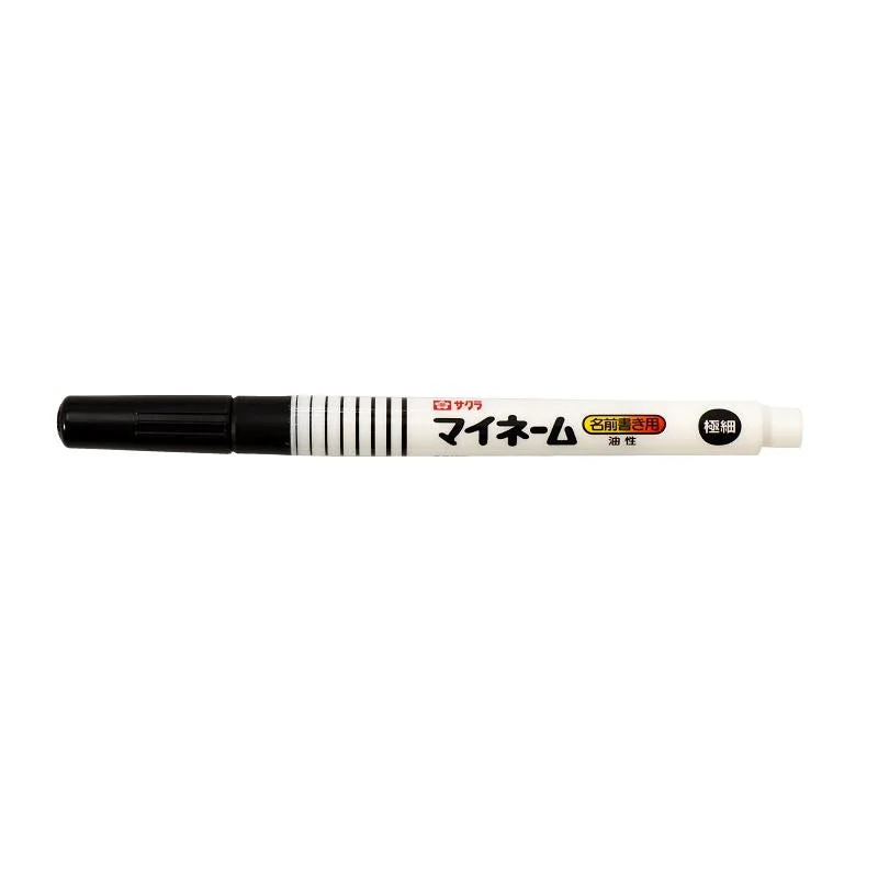 affordable writing utensils for bulk purchases-Sakura Permanent Marker  Black  Very Fine Point