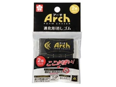 writing utensils for planners and organizers-Arch Eraser Black