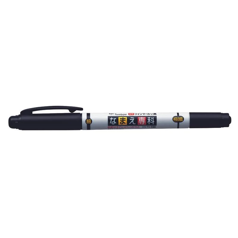 writing utensils for sketching and drawing-Permanent Marker Black Twin Tip