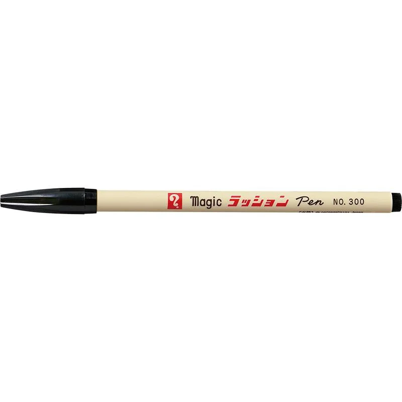 versatile writing utensils for all writing tasks-Magic Rushon Pen No.300 Black 2P Pack