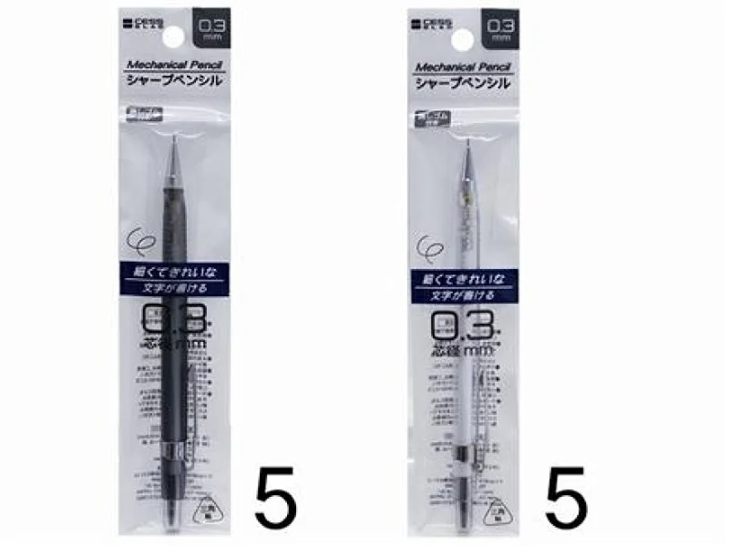 writing utensils for fine detailing and artwork-Mechanical Pencil 0.3Mm