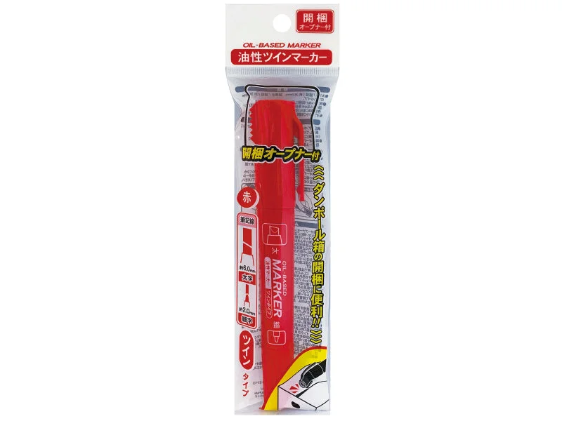 fine-tip writing utensils for detail work-Oil-based twin marker red /  (thick / thin)  with unpacking opener