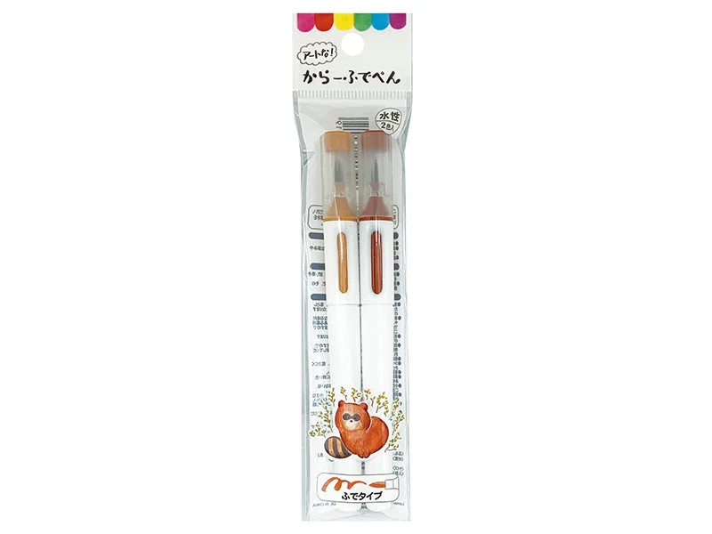 durable writing utensils for constant use-Color Brush Pen - Brown - 2pcs