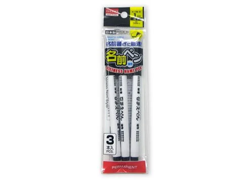 writing utensils for students with large hands-Oiliness Name Pen