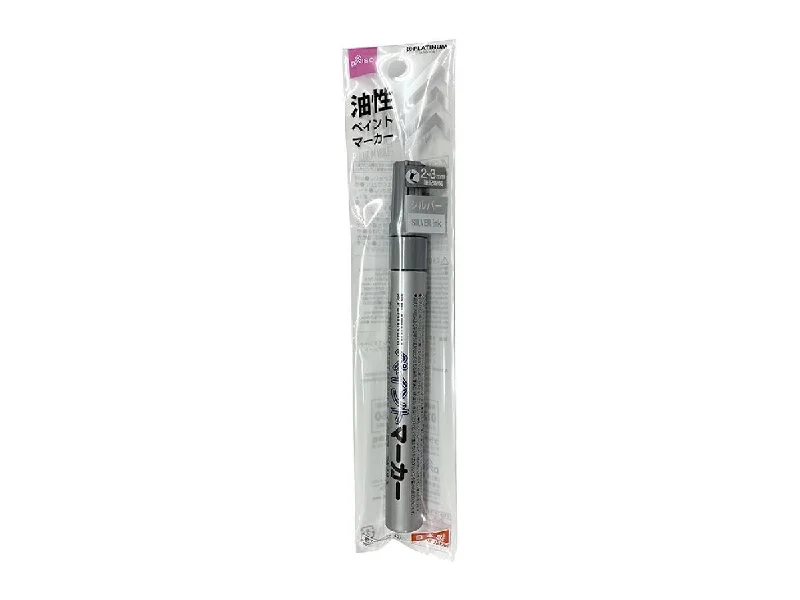 writing utensils for daily planners-Paint Marker Silver