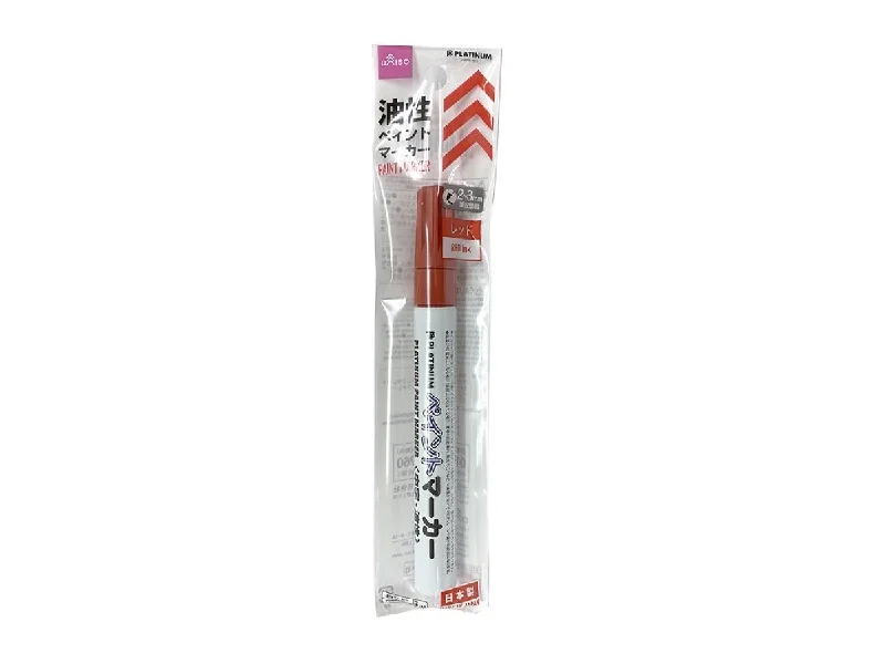 writing utensils for easy editing-Paint Marker Red